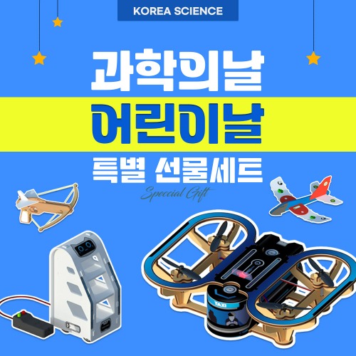 대표 교구