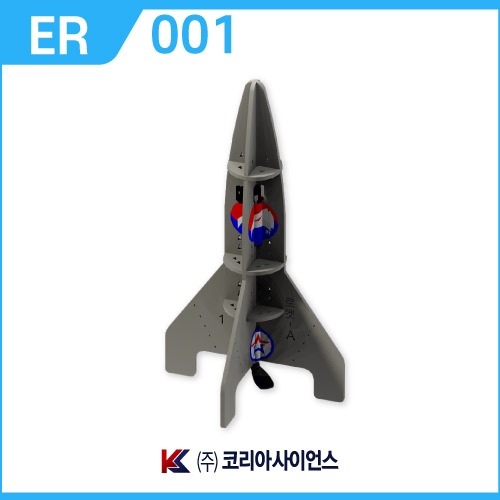대표 교구