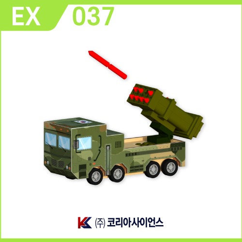 대표 교구